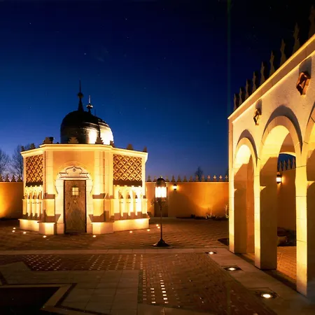 Wyndham Hansedom Отель 3*